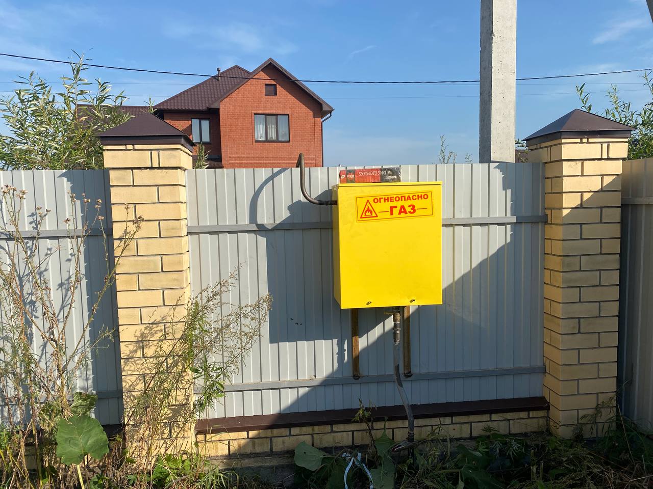 https://vladimir.profgazservis.ru/storage/app/uploads/public/6a2/16a/b42/6a216ab424b29063298382.jpeg